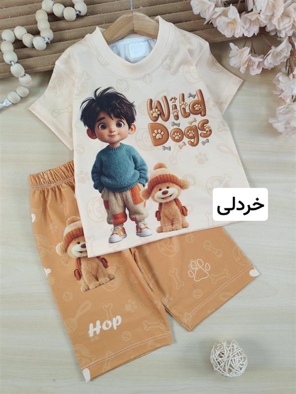 تیشرت شلوارک Wild doge