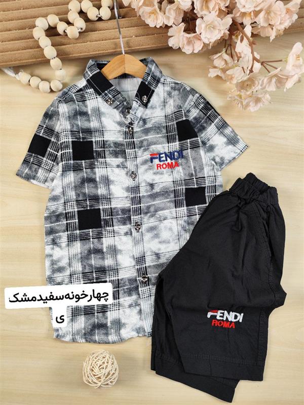 پیراهن شلوارک Fendi Roma