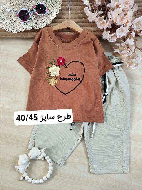کراپ شلوارک آرنیکا