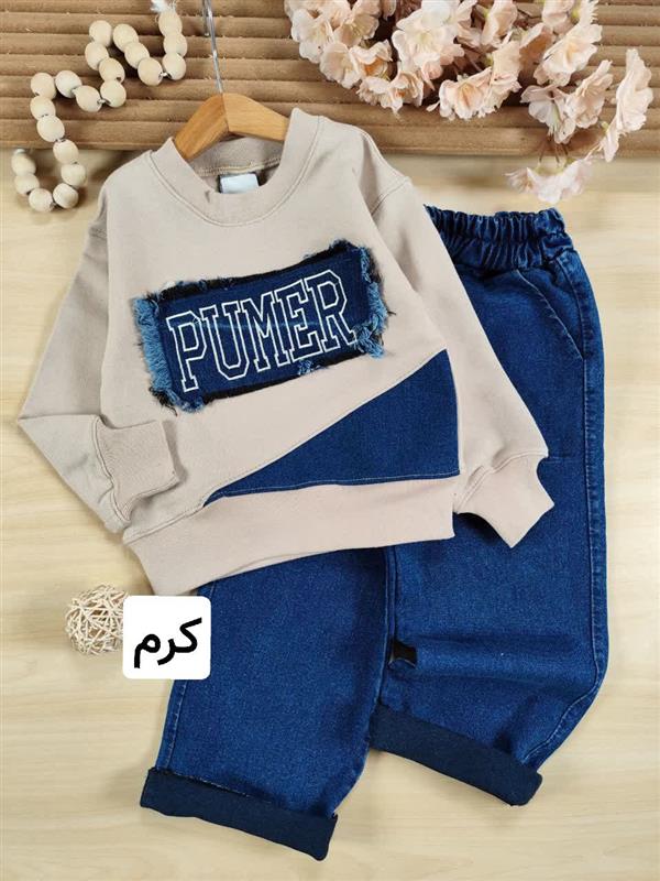 بلوز شلوار Pumer 