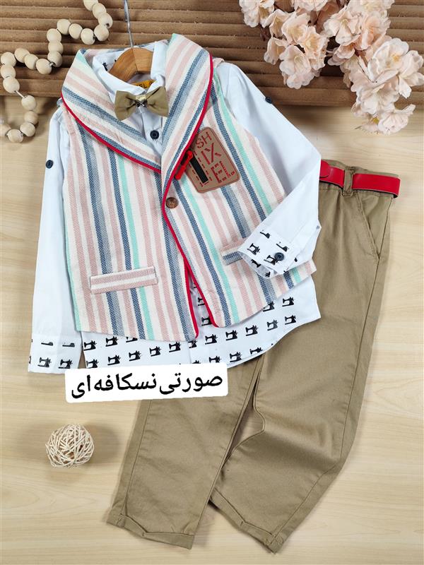 ست پسرانه سهراب 