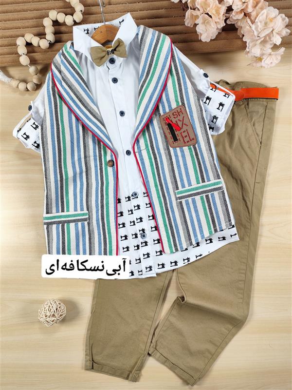 ست پسرانه سهراب 