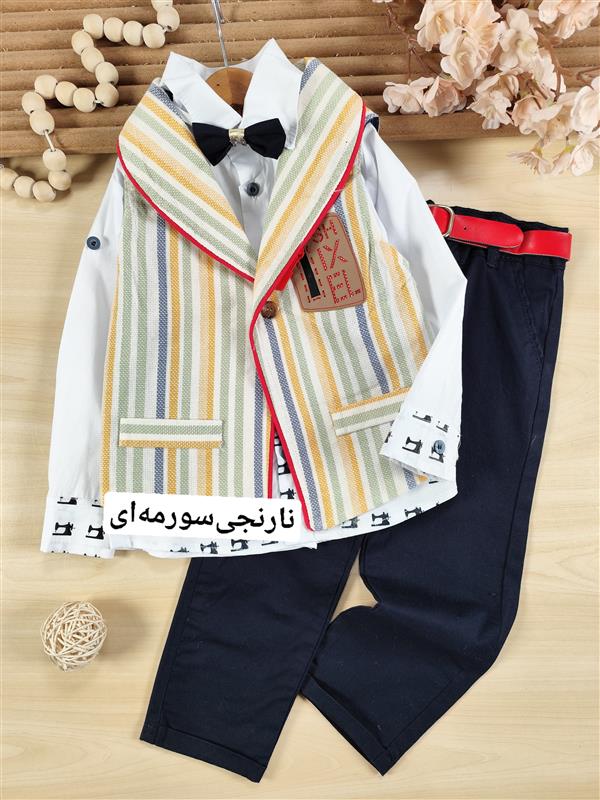 ست پسرانه سهراب 