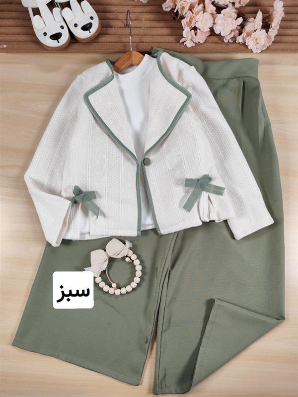 سه تیکه بهار 