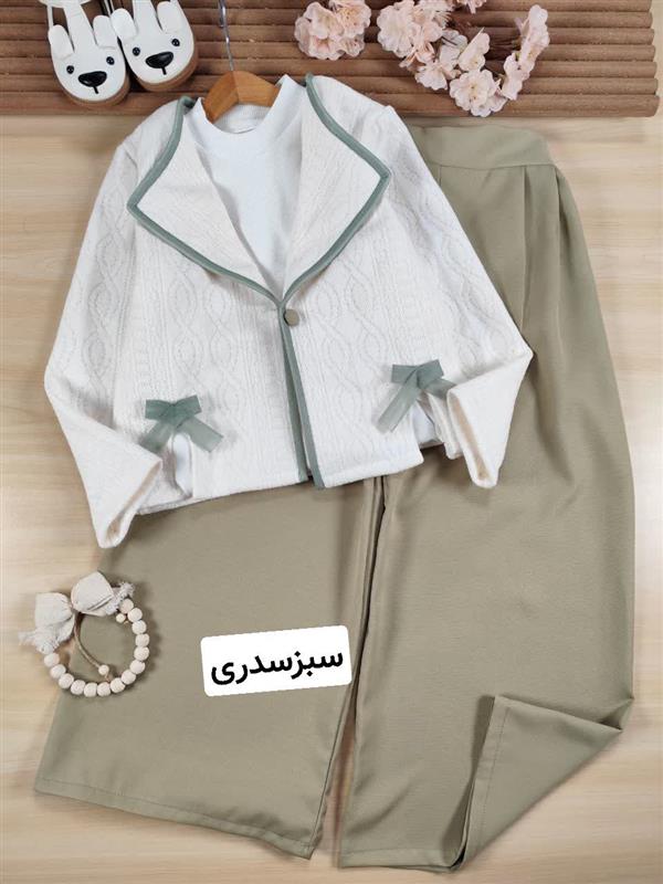 سه تیکه بهار 