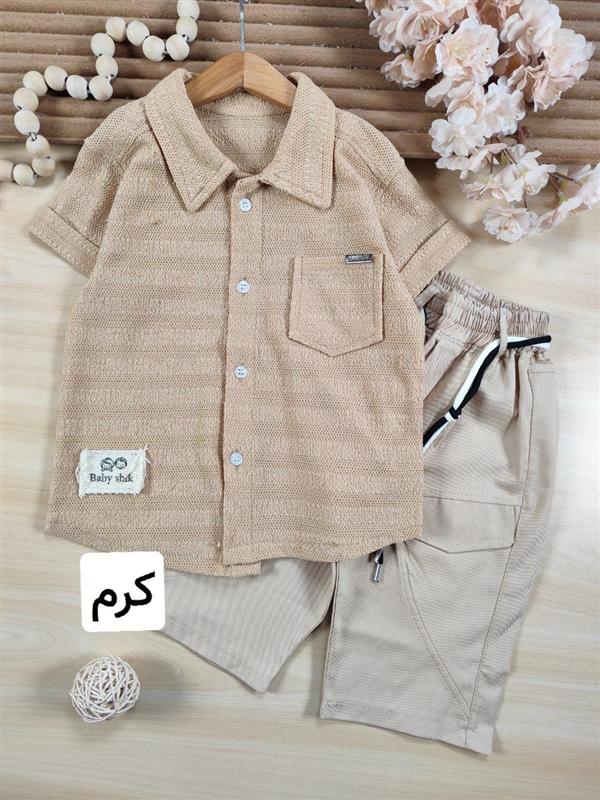 تیشرت شلوارک سهیل 