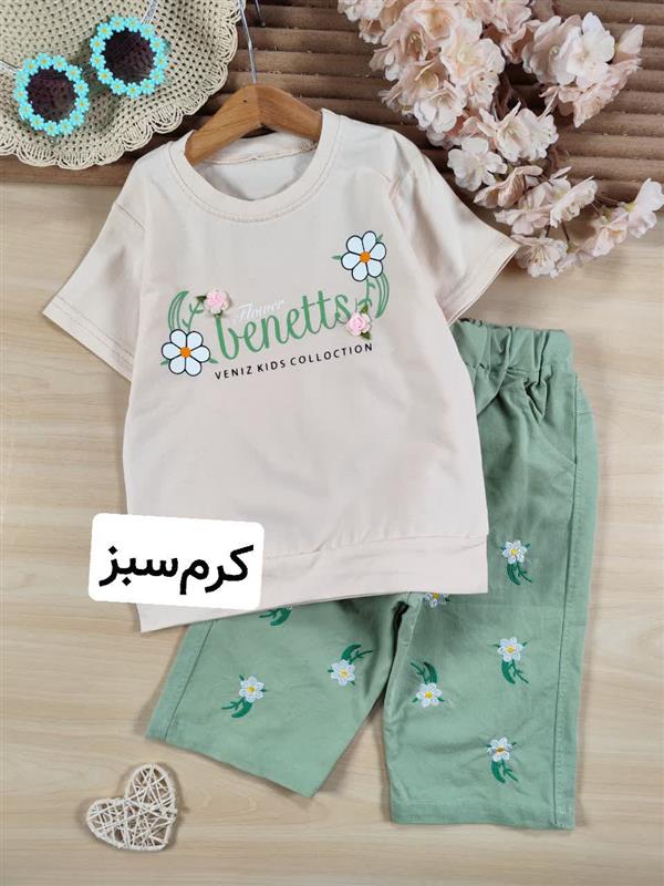 تیشرت شلوارک گلناز 