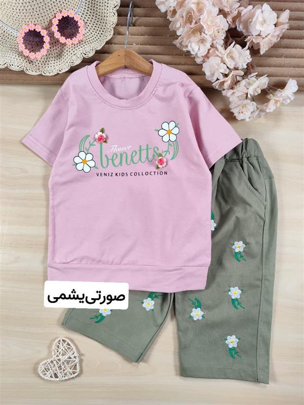 تیشرت شلوارک گلناز 
