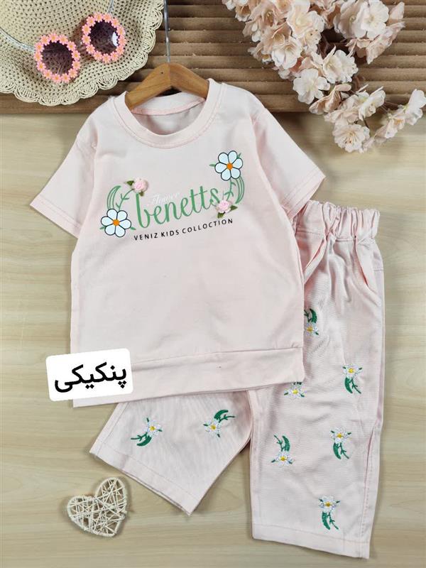 تیشرت شلوارک گلناز 