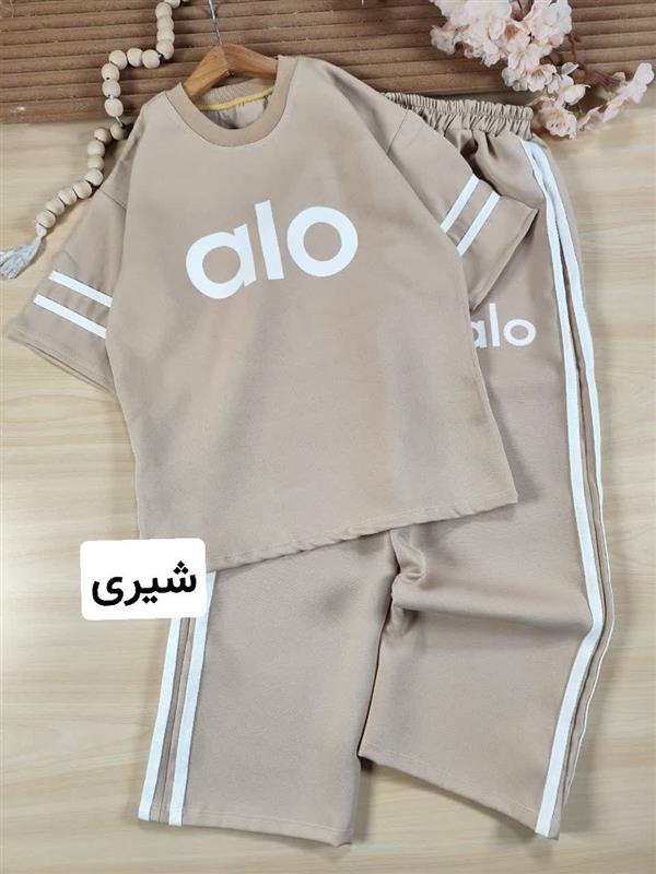 تیشرت شلوار الو چاپی 
