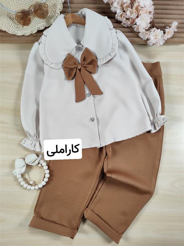 شومیز شلوار افرا