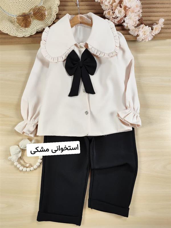 شومیز شلوار افرا