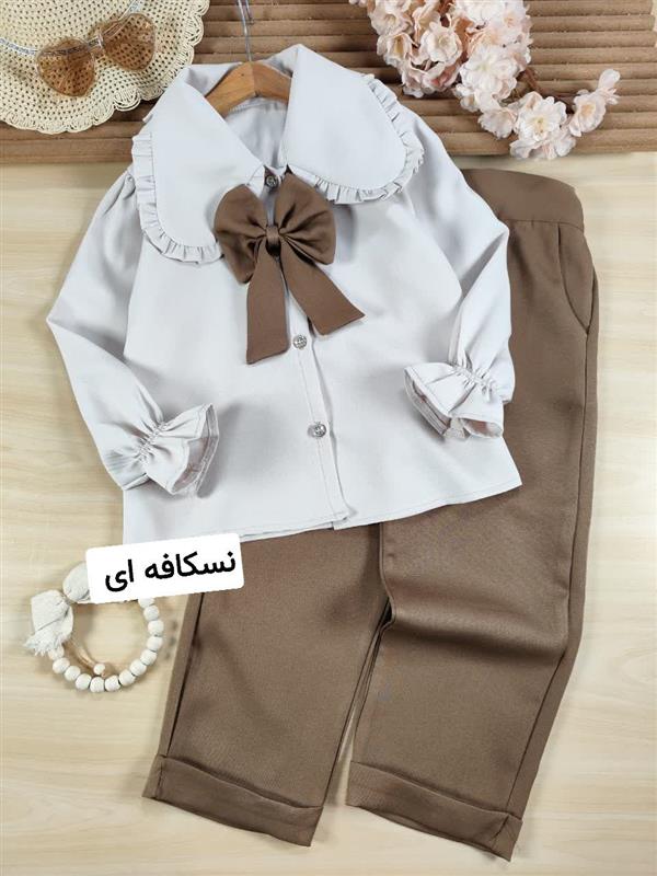 شومیز شلوار افرا