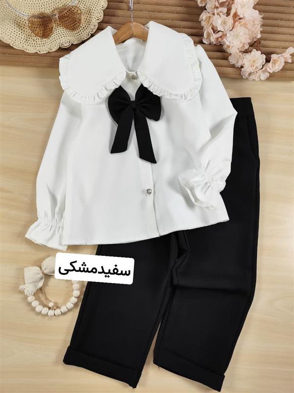 شومیز شلوار افرا