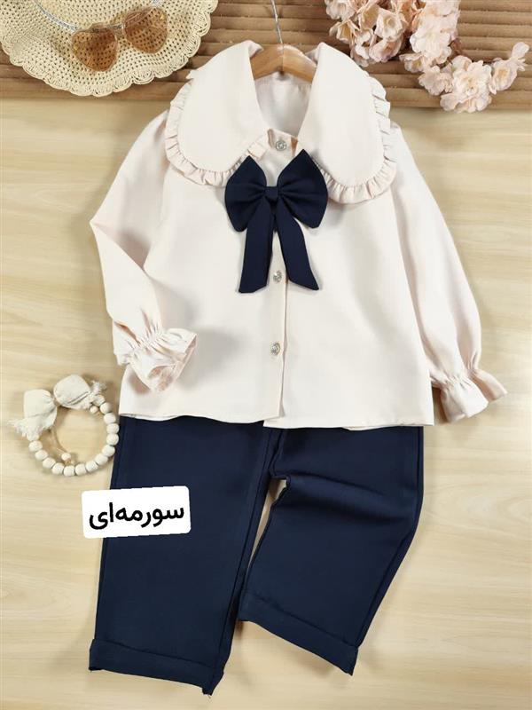 شومیز شلوار افرا