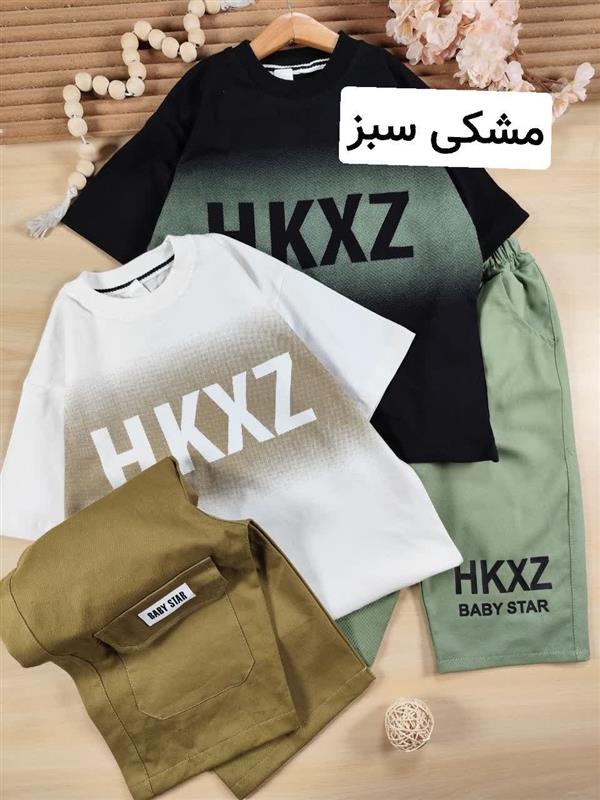 تیشرت شلوارک Hkxz