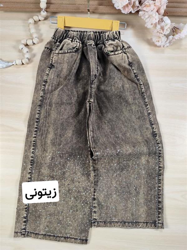شلوار نگینی P&P