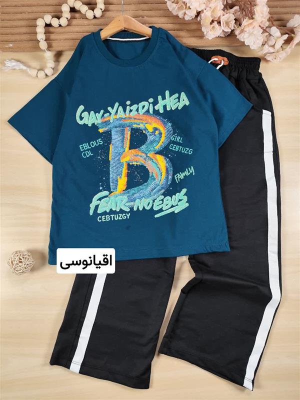 تیشرت شلوار B رنگی 