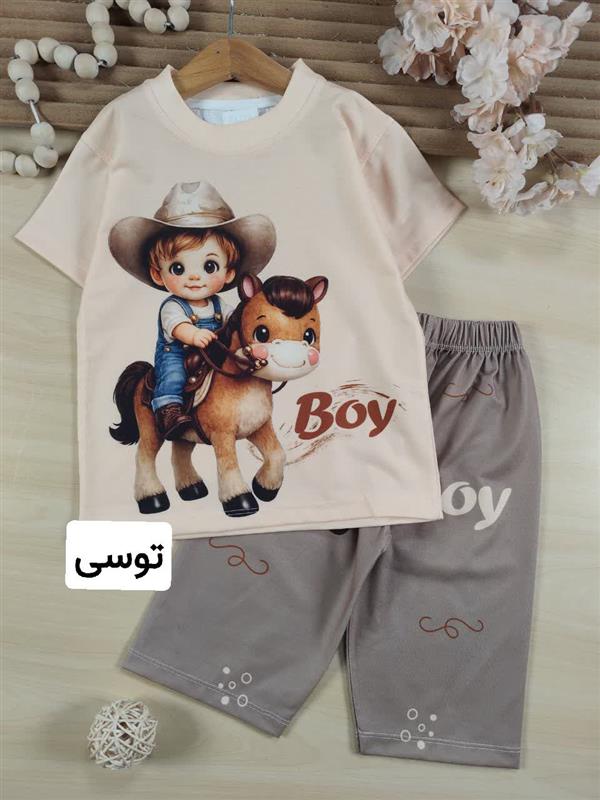 تیشرت شلوارک کابوی 