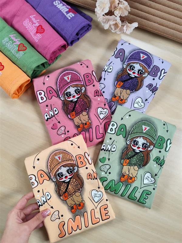 تیشرت شلوارک Baby smile 