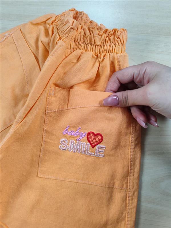 تیشرت شلوارک Baby smile 