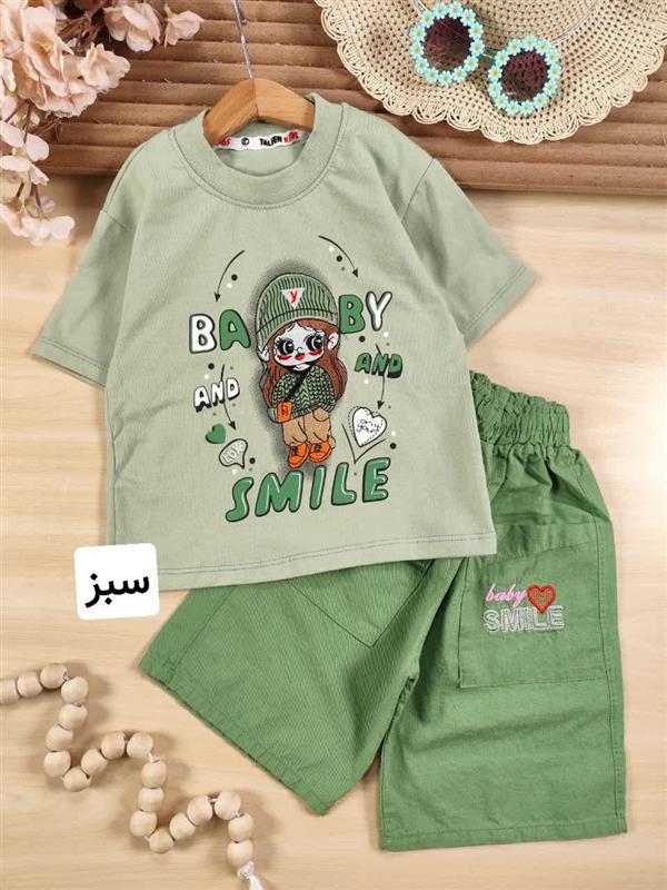 تیشرت شلوارک Baby smile 
