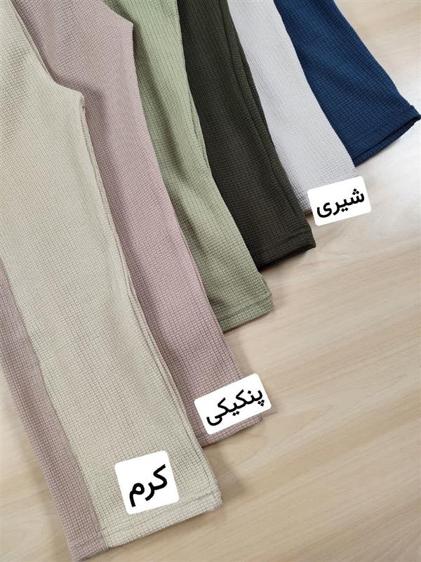 تیشرت شلوار طاها 