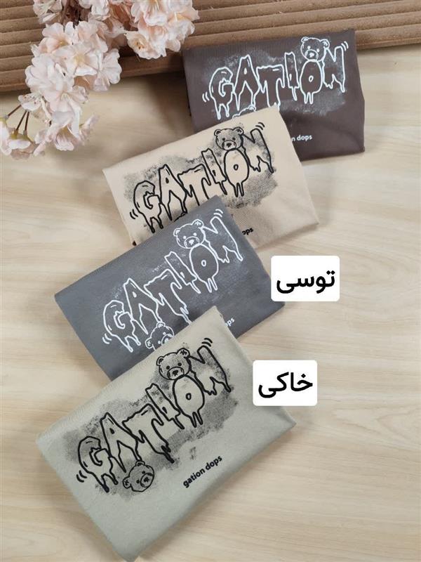 تیشرت تک Gotlon