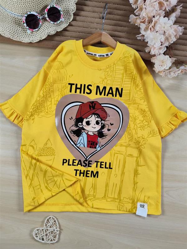تیشرت شلوارک this man
