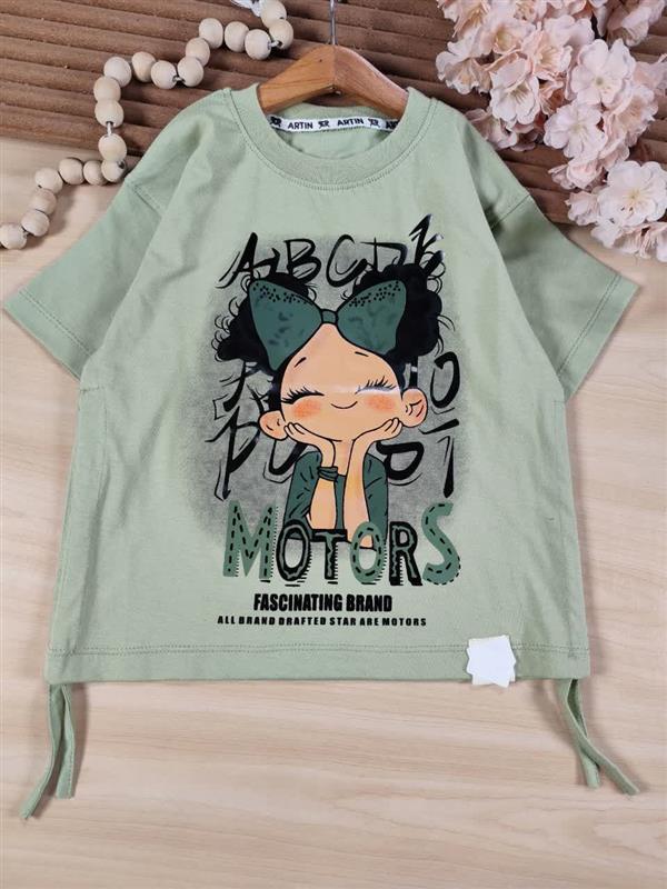 تیشرت شلوارک motors