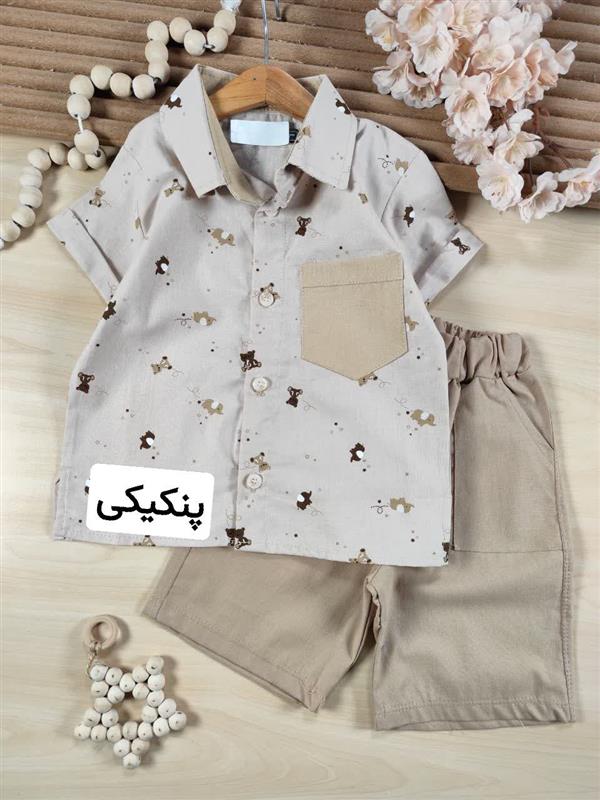 پیراهن شلوارک خرس و فیل