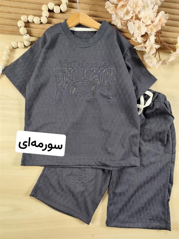 تیشرت شلوارک Phidelt