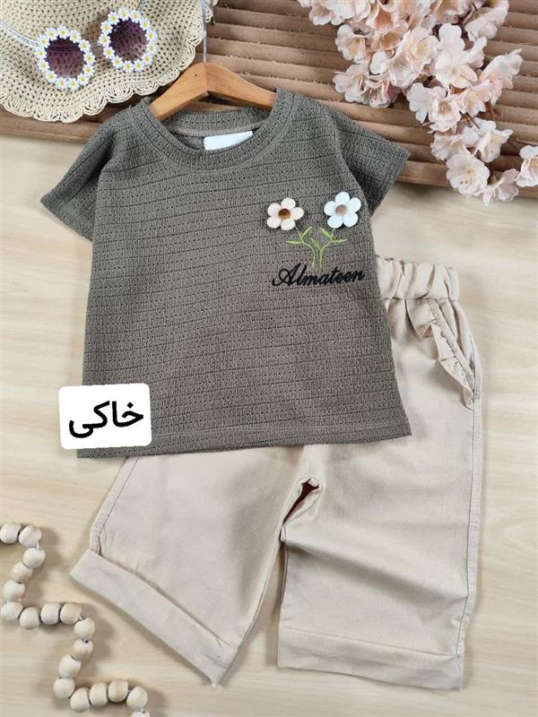 کراپ شلوارک هلن 