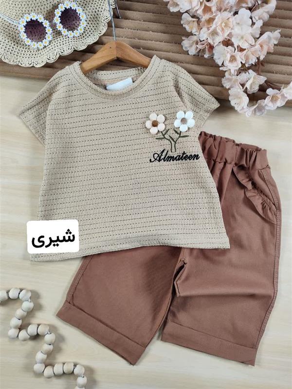 کراپ شلوارک هلن 