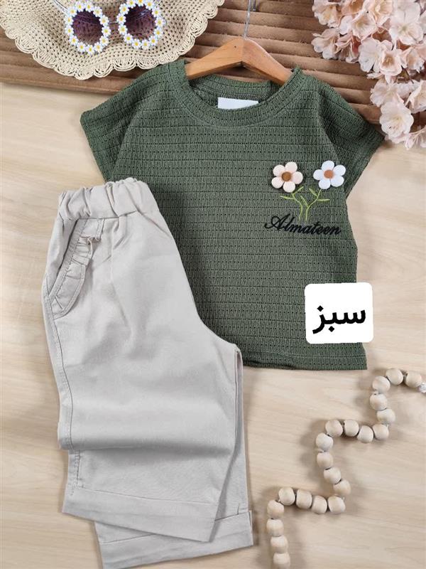 کراپ شلوارک هلن 