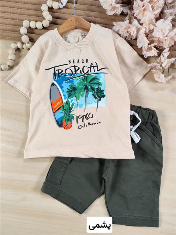 تیشرت شلوارک Tropical
