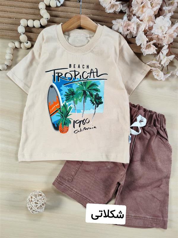 تیشرت شلوارک Tropical