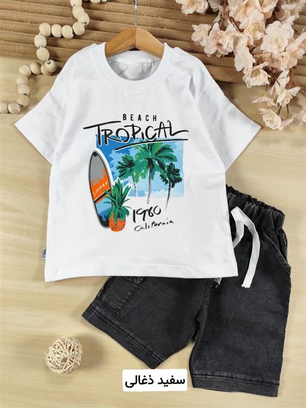 تیشرت شلوارک Tropical