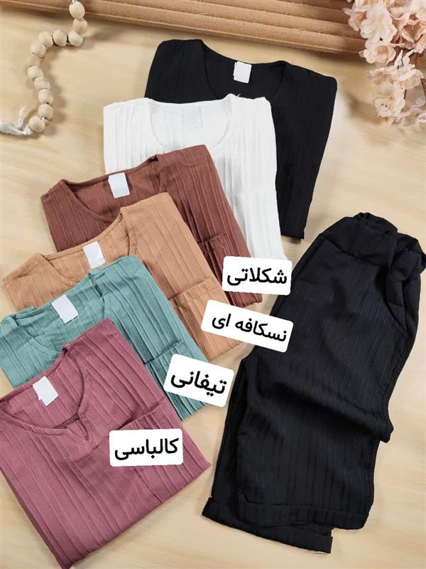 تیشرت شلوارک دارا