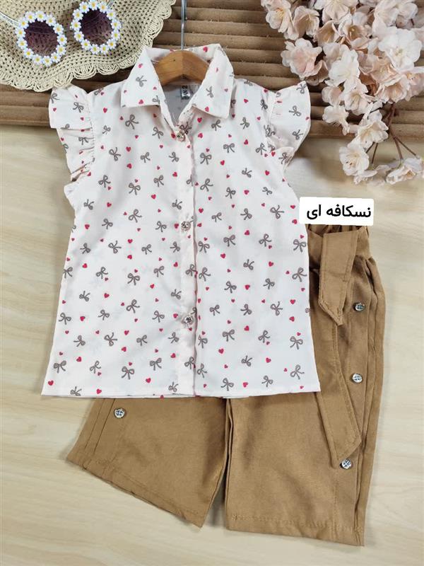 تیشرت شلوارک درین