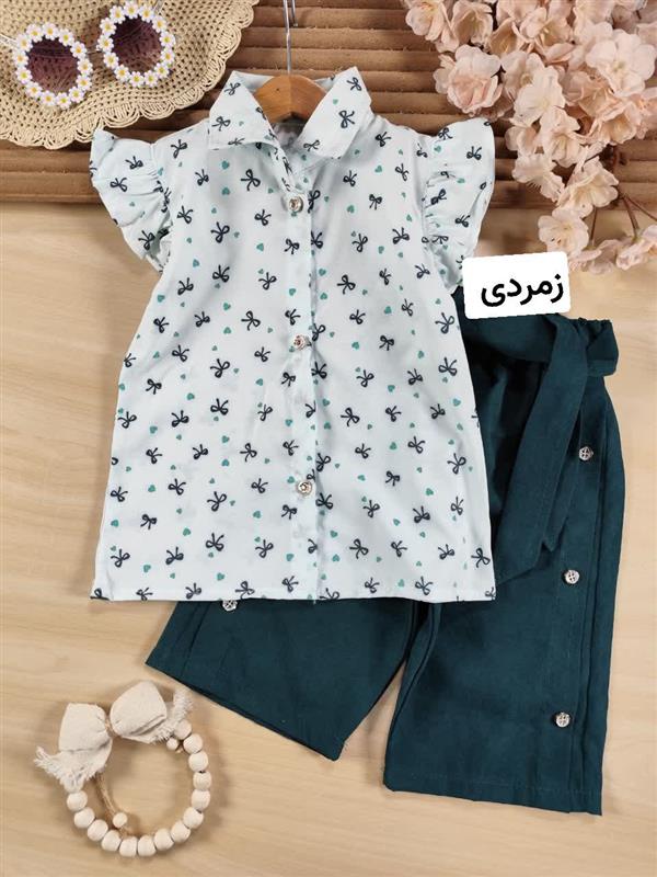 تیشرت شلوارک درین