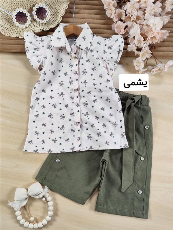 تیشرت شلوارک درین