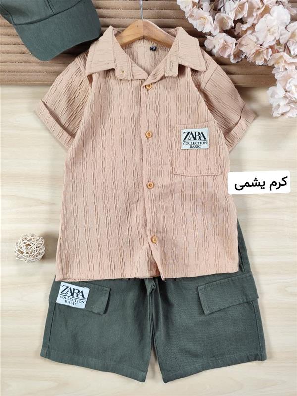 سه تیکه پرهام