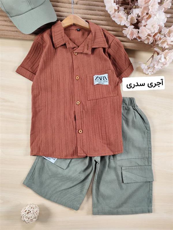 سه تیکه پرهام