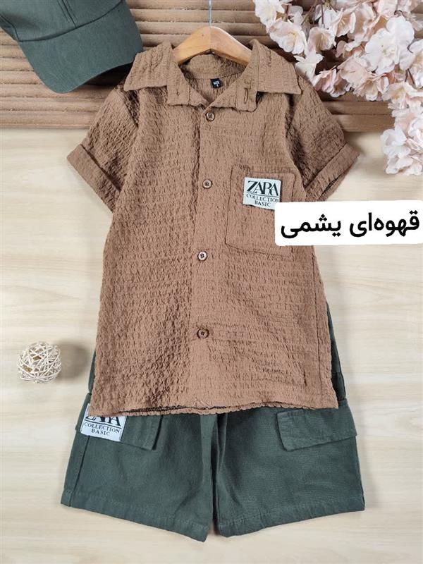 سه تیکه پرهام