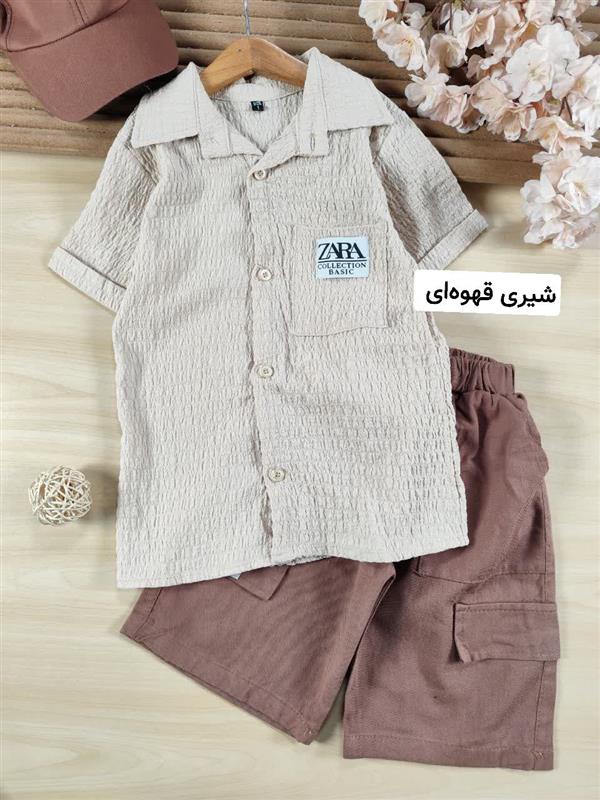 سه تیکه پرهام