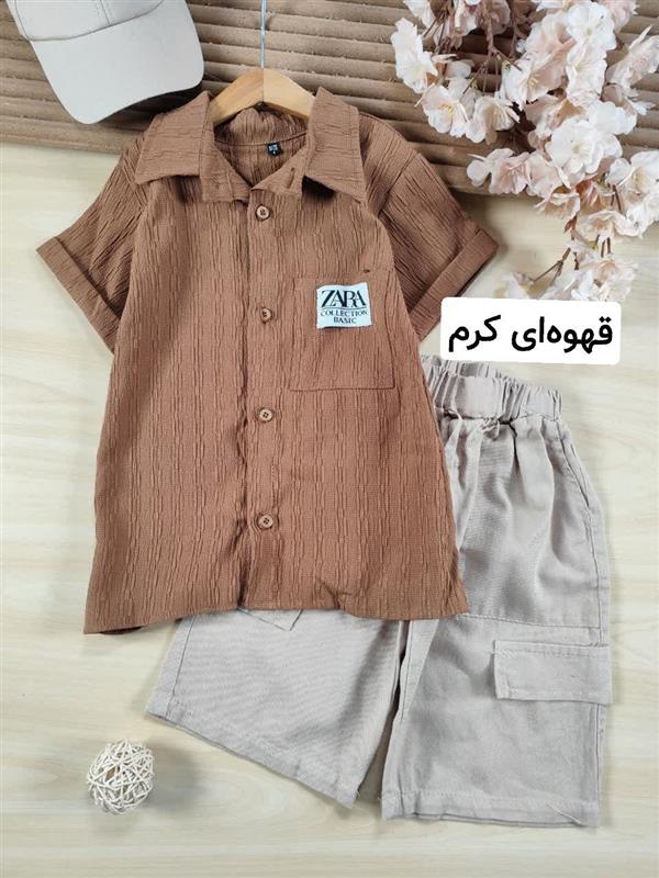 سه تیکه پرهام