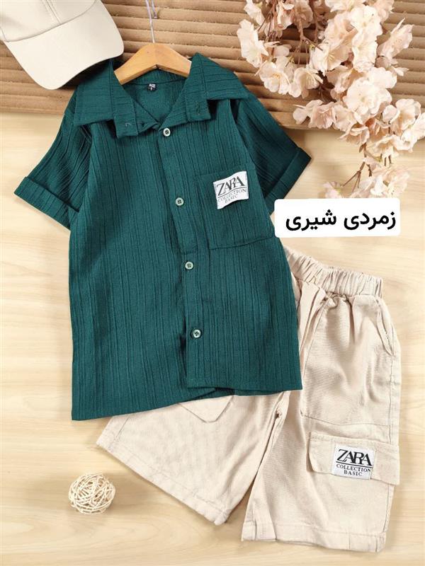 سه تیکه پرهام