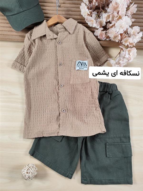 سه تیکه پرهام