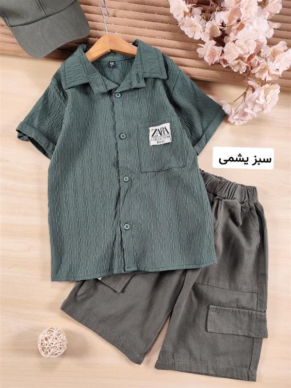 سه تیکه پرهام